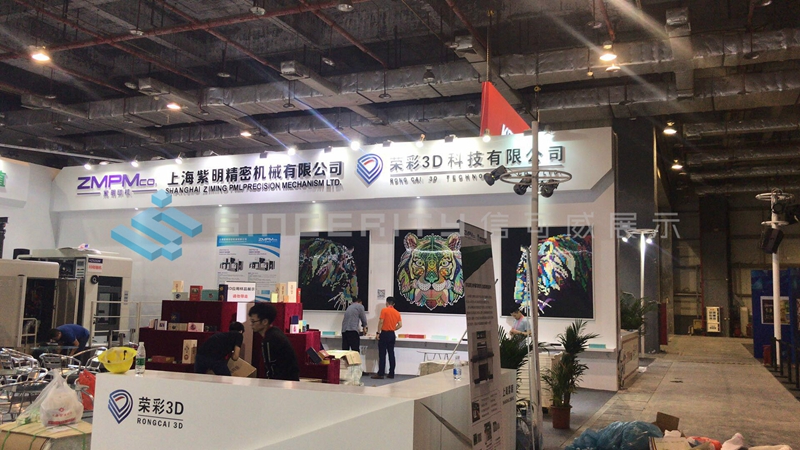 榮彩現場側面展臺效果圖