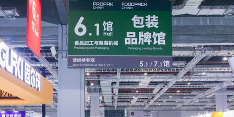 現場圖