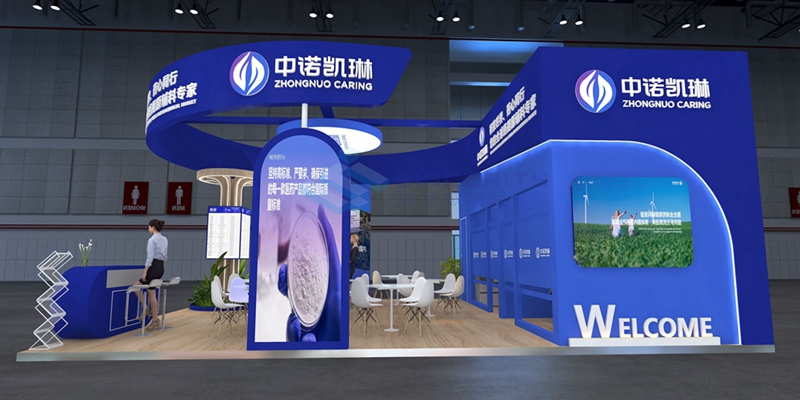展臺效果圖
